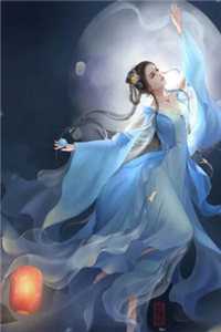 雁过无声秋全本小说推荐