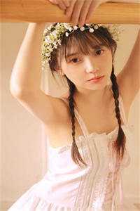 雁过无声秋结局+番外